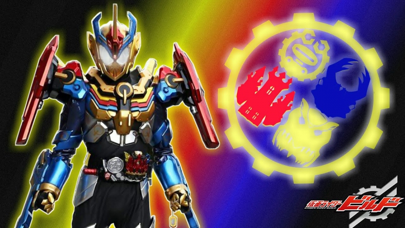 Build NEW WORLD: Kamen Rider Grease Build NEW WORLD: Kamen Rider Grease