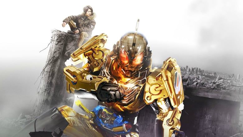 Build NEW WORLD: Kamen Rider Grease Build NEW WORLD: Kamen Rider Grease