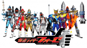 Kamen Rider Fourze