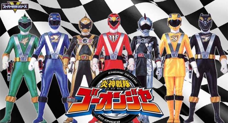 Engine Sentai Go-Onger