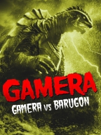 Gamera vs Barugon