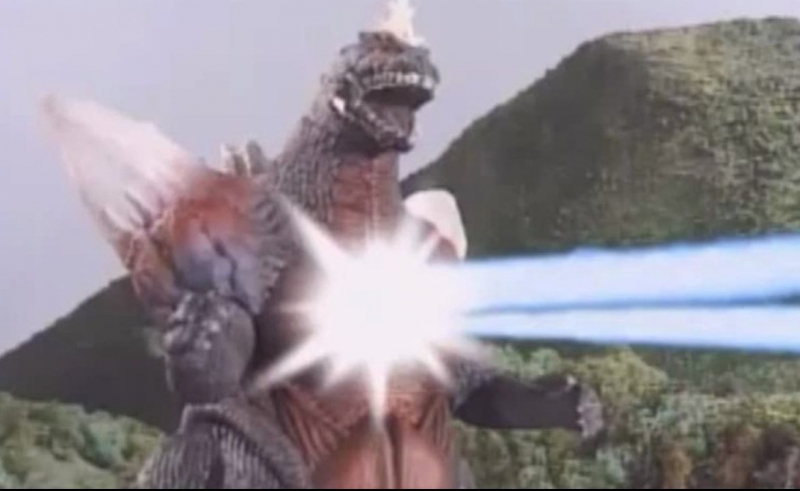 Godzilla Island