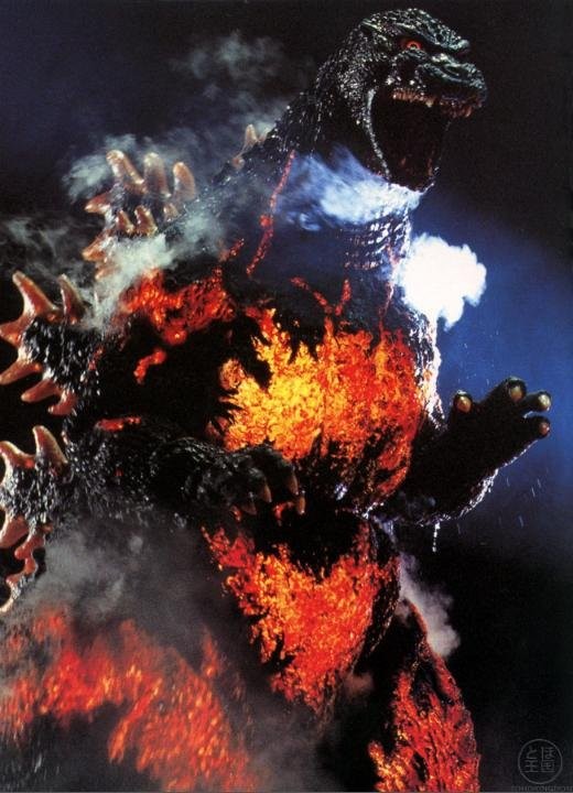 Godzilla vs Destroyah