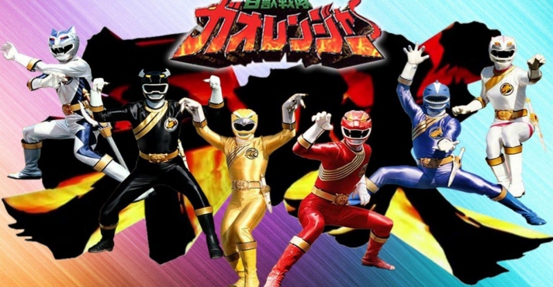 Hyakujuu Sentai Gaoranger