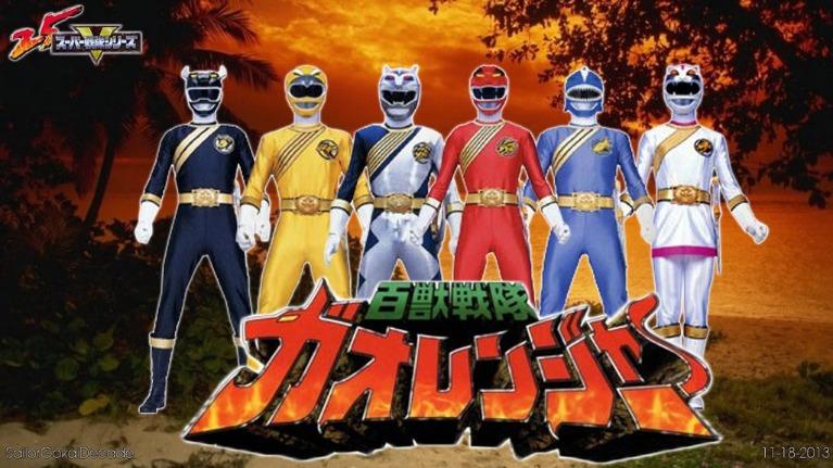 Hyakujuu Sentai Gaoranger