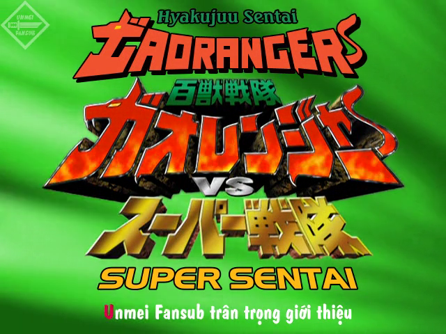 Hyakujuu Sentai Gaoranger vs. Super Sentai