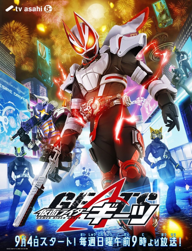 kamen rider revice episode 14 english sub