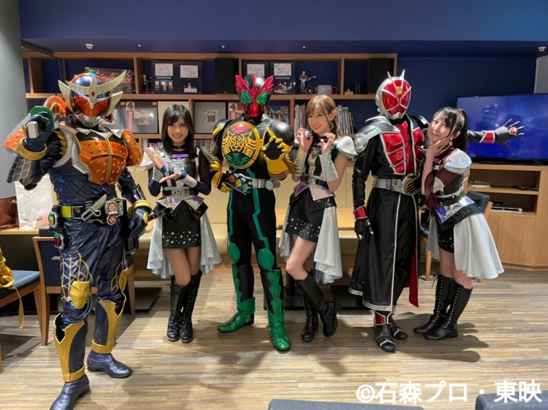 Kamen Rider Girls – 7th One Man Live -GAME START