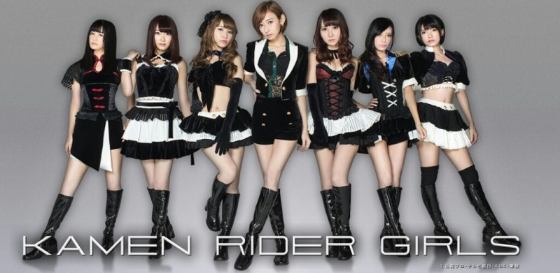 Kamen Rider Girls – 7th One Man Live -GAME START