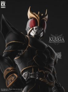 Kamen Rider Kuuga