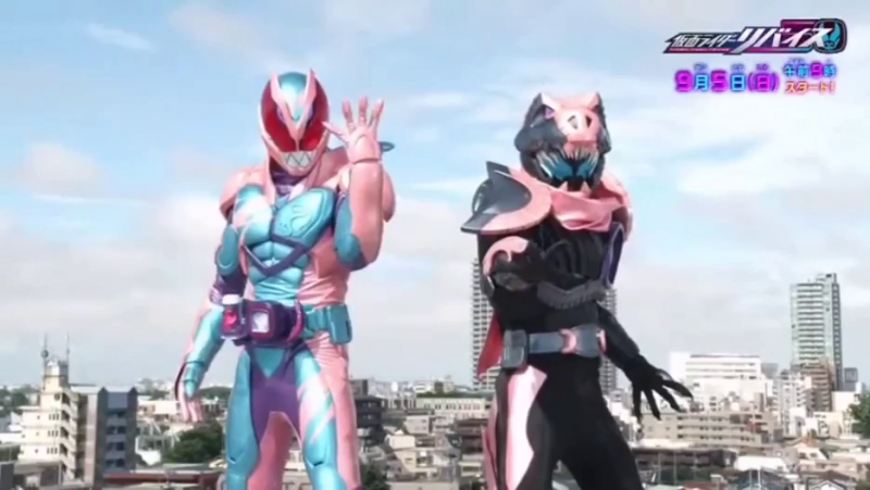 Watch kamen rider revice