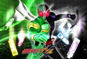 Kamen Rider W (Double)