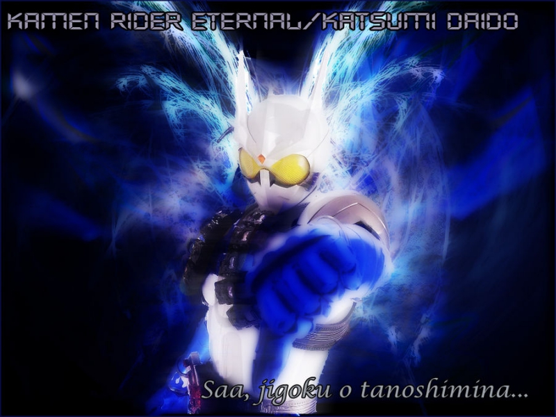 Kamen Rider W Return - Eternal