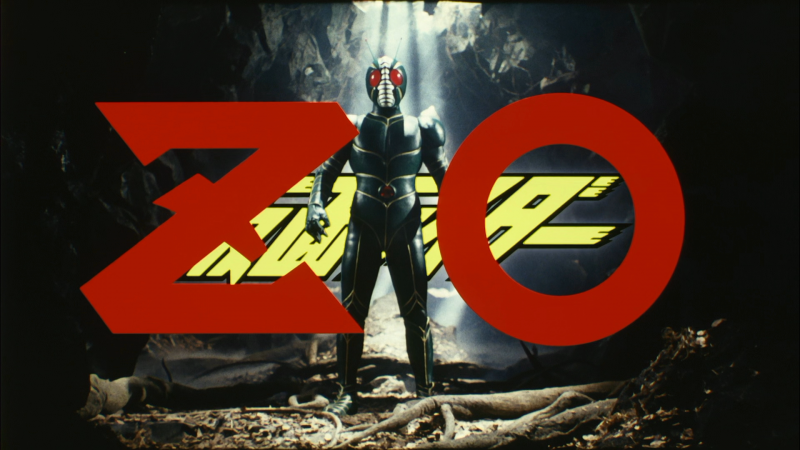 Kamen Rider World ( J & ZO )