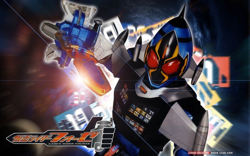 Kamen Rider × Kamen Rider Wizard & Fourze: Movie War Taisen Ultimatum