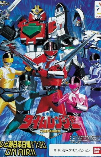 Mirai Sentai Timeranger