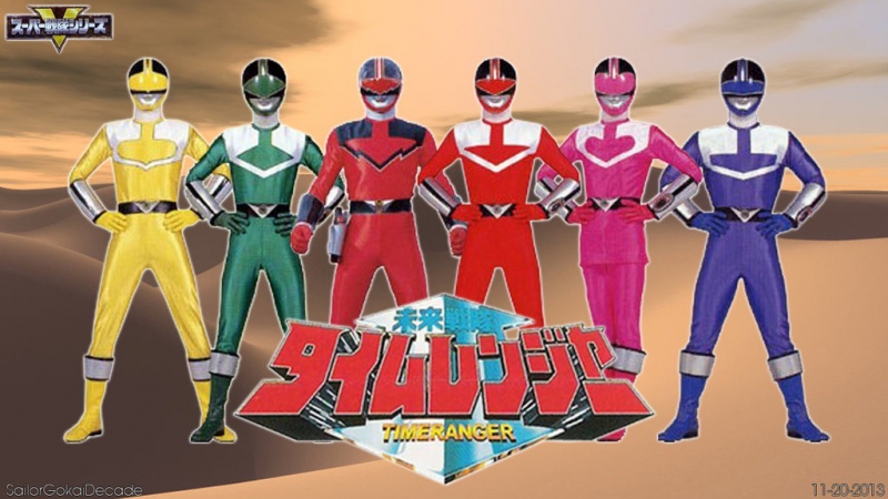 Mirai Sentai Timeranger