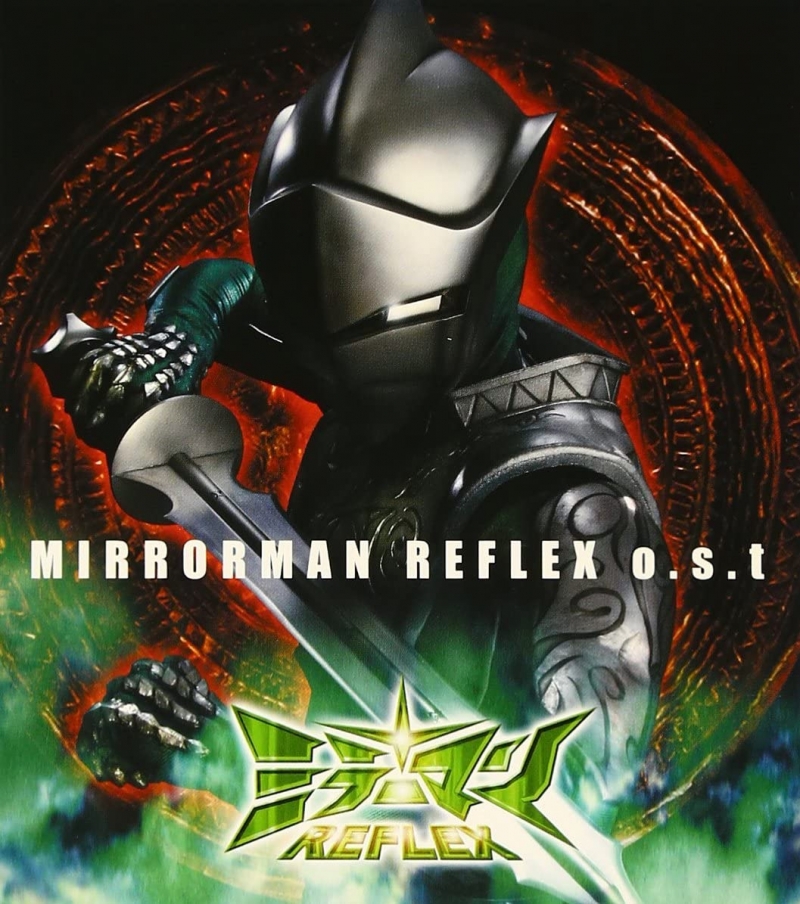 ENGLISH SUB - Episode 03/03】 Mirrorman Reflex - 2006 | TokuZilla.Net