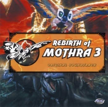 Mothra 3
