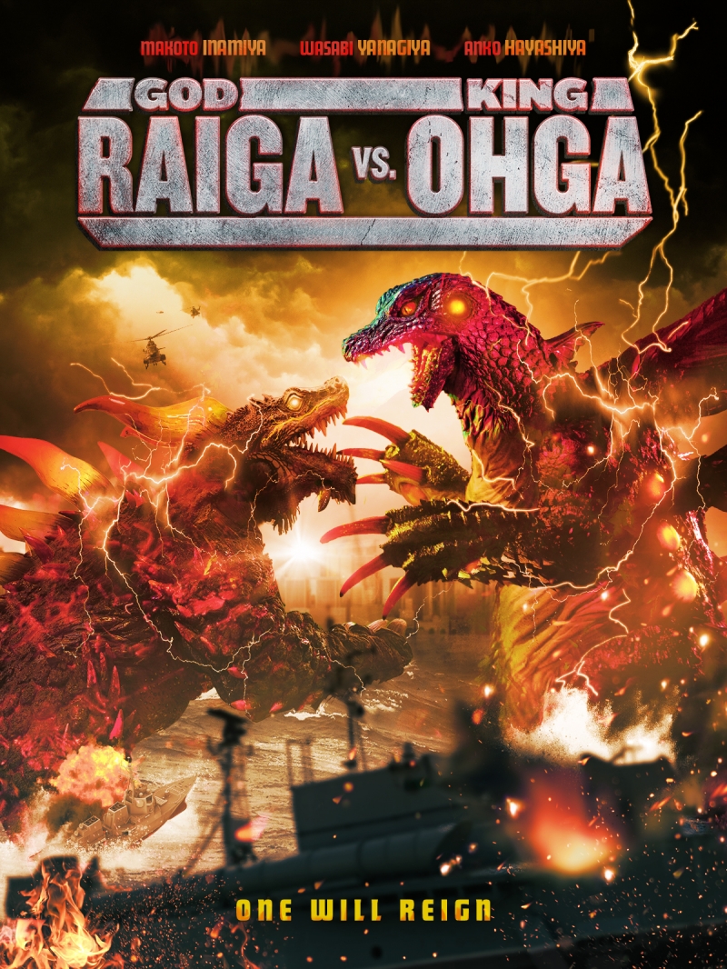 Raiga vs. Ohga War of the Monsters