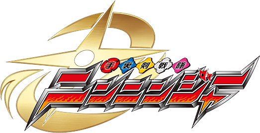 Shuriken Sentai Ninninger