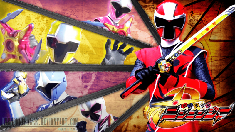 Shuriken Sentai Ninninger