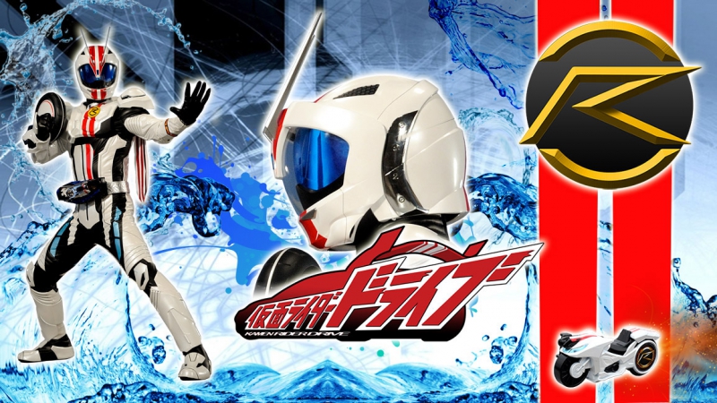 Shuriken Sentai Ninninger Vs. Kamen Rider Drive Spring Vacation One-Hour Combining Special Shuriken Sentai Ninninger Vs. Kamen Rider Drive Spring Vacation One-Hour Combining Special