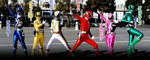 Tokusou Sentai Dekaranger