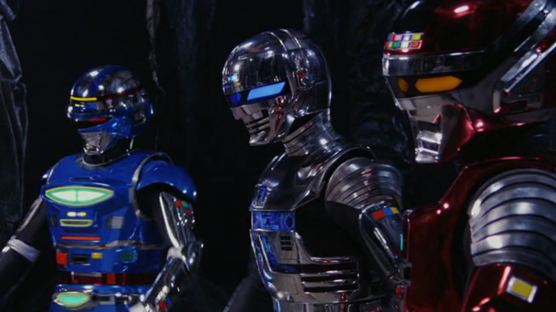 Uchuu Keiji Gavan: The Movie