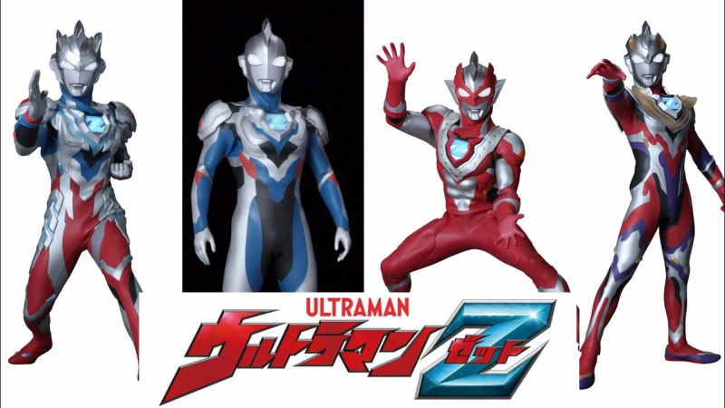 Ultraman Z