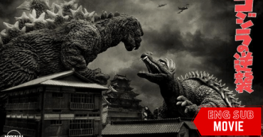 Godzilla Raid Again