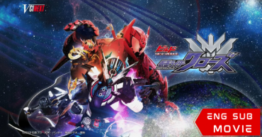 Build NEW WORLD: Kamen Rider Cross-Z