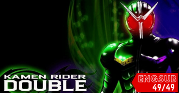 Kamen Rider W (Double)