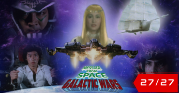 Message from Space – Galactic Wars